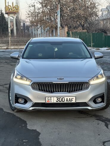 машина лехсус: Kia K7: 2017 г., 3 л, Автомат, Газ, Седан