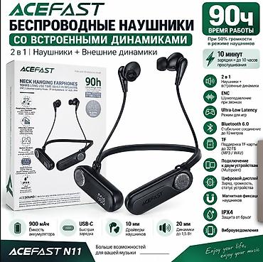 avatr 12: ACEFAST ACESOUND N11 — беспроводные наушники 2‑в‑1 с внешними — 1