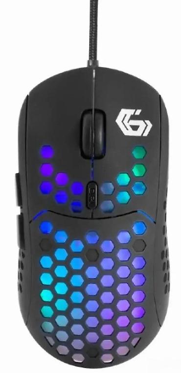 ps bogatic: Gejming miš sa RGB osvetljenjem i saćastim dizajnom - Ultra-lagan — 2
