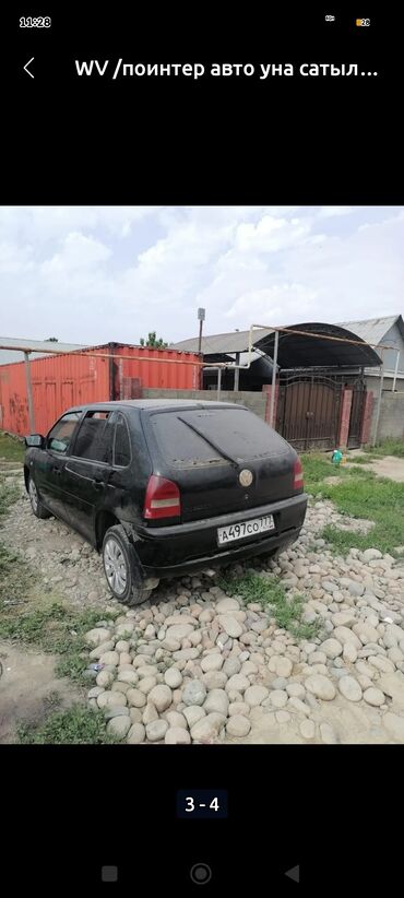 акча табуу жолдору: Volkswagen Polo: 2004 г., 1 л, Механика, Бензин