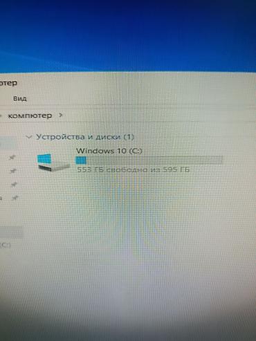 windows surface: Компьютер, ядер - 2, ОЗУ 4 ГБ, Для работы, учебы, Б/у, Intel Core i3, Встроенная видеокарта, HDD — 4
