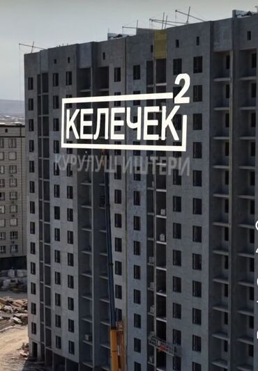 центральная мечеть: 2 комнаты, 68 м², Элитка, 14 этаж, Евроремонт