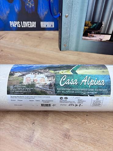 Обои: Обои виниловые на флизелиновой основе под покраску Casa Alpina — 3