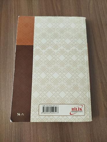 Книги и журналы: Məhsul: Tarix üzrə dərs vəsaitləri (rus dilində) 1) “İstoriya — 4