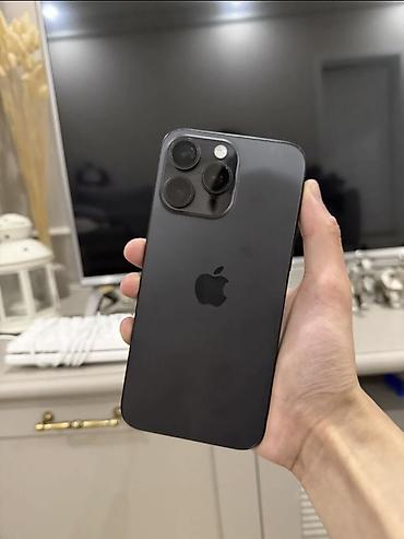 Apple iPhone: IPhone 14 Pro, Б/у, 256 ГБ, Защитное стекло, Чехол, Коробка, 86 % — 1