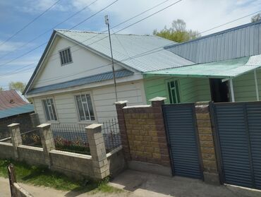 продажа домов в бишкек: 180 м², 6 комнат, Свежий ремонт