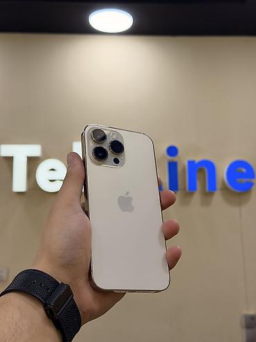 irşad telecom iphone 14 pro max: IPhone 14 Pro Max, 128 GB, Qızılı, Zəmanət, Kredit, Qırıq — 1