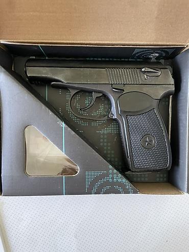 кабура на пм: Продам ПМ МР-654К-20, завод Байкал, Ижевск. Оригинал, не китайская — 2