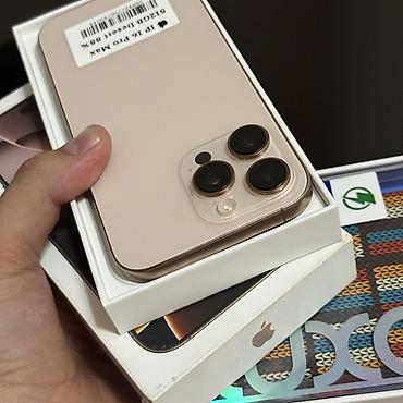 iphone 2 sim: IPhone 16 Pro Max, Б/у, 512 ГБ, Desert Titanium, Защитное стекло, Чехол, Коробка, 88 % — 5