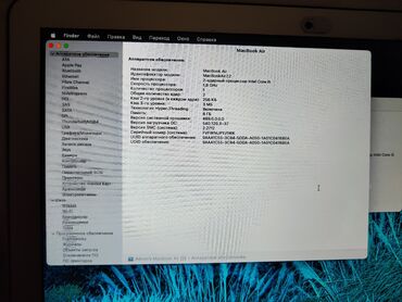 macbook 11: Ультрабук, Apple, 8 ГБ ОЭТ, Intel Core i5, 13.3 "