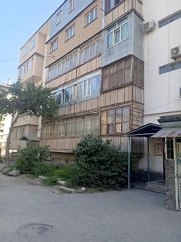 квартиры в оше продажа: Продаётся просторная 4-комнатная квартира в Бишкеке 📍 Курманжан — 1