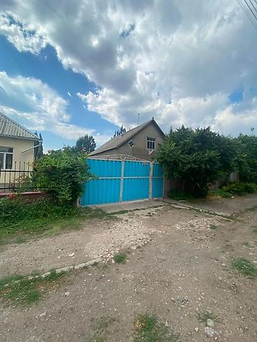 комнаты иссык: Продается жилой дом участок 19 соток. Дом находиться на центральной — 1