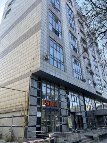 дом в центре города бишкек: 3 комнаты, 149 м², Элитка, 6 этаж, Косметический ремонт