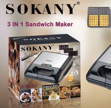 Другие товары для кухни: Модель Sokany KJ-303 мощность 750W антипригарное покрытие сменные