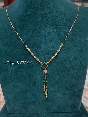 Цепочки: Золотые цепи 585 пр.Берекет гранд 62-место.Вотсап — 7