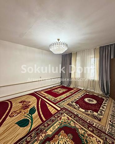 Продажа коттеджей и домов: 🏠Продается дом в с. Сокулук 🟡 Комнаты: 6 🟡 Участок: 5,7 соток 🟡 — 6