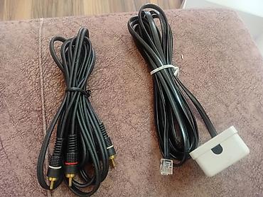 33 watt adapter: Qidalandırıcı adapter və kabellər dəsti Məzmun: - Microsoft 1625 AC — 4