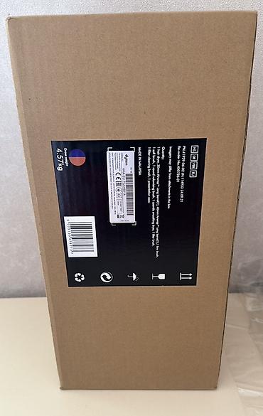 i5 6600k: Мультистайлер Dyson, Для выпрямления — 4