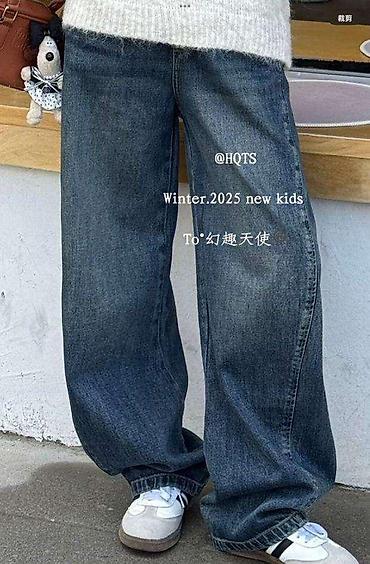 Комплекты одежды: Комплект — 15