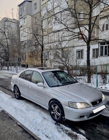 Honda: Honda Accord: 2 л, Типтроник, Бензин