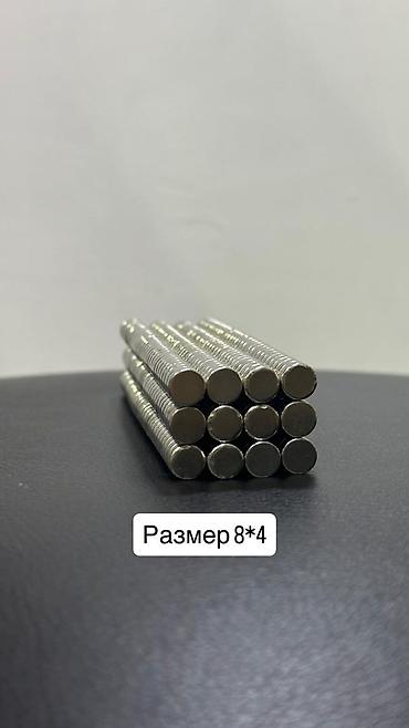 чехол на 7: Неодимовый магнит 8×4 - Тип: редкоземельный неодимовый магнит — 1