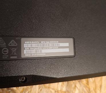 Ноутбуки Acer: Игровой ноутбук Acer Nitro 5 (модель AN515-54-51CU) - Экран 15.6" — 3