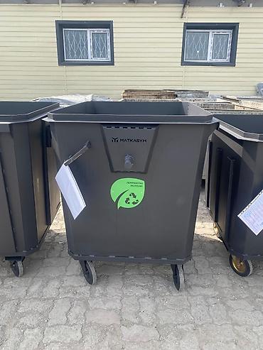 Баки: Бак, Металл, 1100 л, Самовывоз, Платная доставка — 3