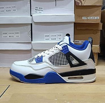 Patike: Jordan patike
36-46
Cena 3400 din — 16