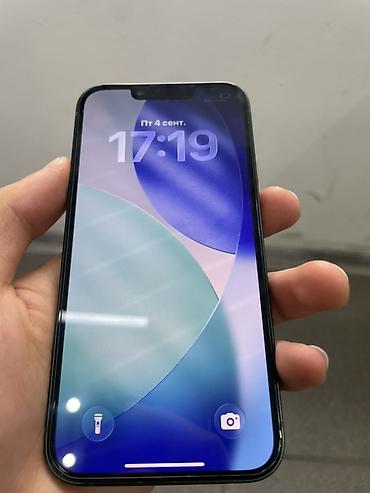 tab 9: IPhone 13, 128 ГБ, зелёный - Память: 128 ГБ (на фото — «Хранилище — 4