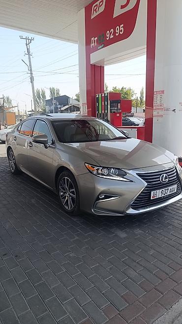 Lexus: Lexus ES: 2017 г., 2.5 л, Гибрид, Седан — 14