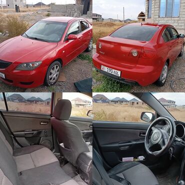 мазда 3 бут: Mazda 3: 2006 г., 2 л, Автомат, Бензин, Седан