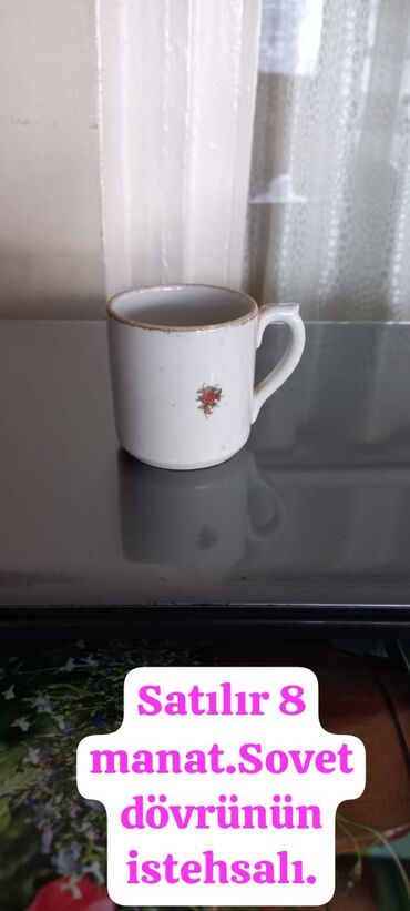 Digər dəstlər və servizlər: Məhsul: Sovet dövrü istehsalı keramika və mətbəx əşyaları - 2 ədəd — 4