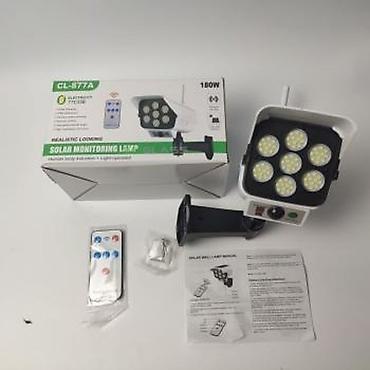 муляж: Уличная камера муляж светильник с датчиком движения Solar Monitoring — 2