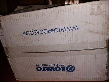 Yanacaq sistemlərinin digər detalları: Məhsul: Avtomobil üçün LPG (qaz) avadanlığı komplekti Tərkib: - SAKA — 7