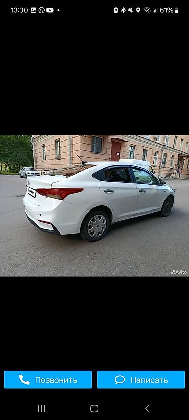 small car: Hyundai Solaris: 2018 г., 1.4 л, Автомат, Бензин, Седан — 7