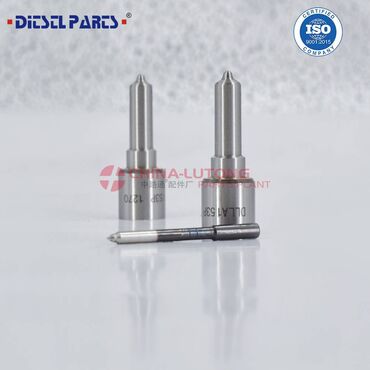 Automotive nozzles RE533608 Automotive nozzles L196PBC (5SF)