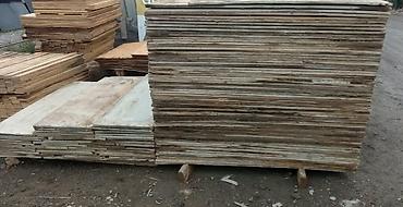 Dikt satılır qalını 18 eni ferqli 30 SM başdıyır boy 1.52 q Qiymeti 6 lalafo.az -da Dikt satılır qalını 18 eni ferqli 30 SM başdıyır boy 1.52 q Qiymeti 6