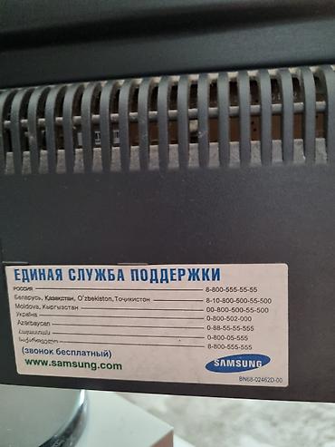 бу смарт тв: Продаю телевизор в отличном состоянии, не смарт,диагональ 80см вместе — 8