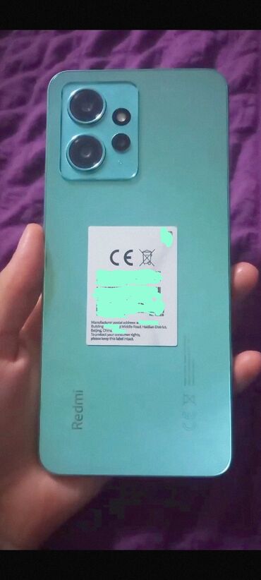 Redmi Note 12, 128 ГБ, цвет - Серый, Гарантия, Сенсорный, Отпечаток пальца