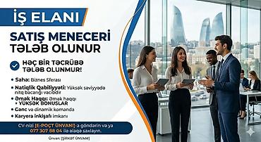 katibə isi: Ofis menecer, katib tələb olunur, İstənilən yaş, 1 ildən az təcrübə — 1
