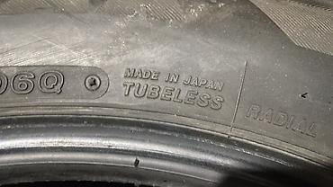 18 xpok: Шины 225 / 50 / R 18, Зима, Б/у, Комплект, Легковые, Япония, Dunlop — 5
