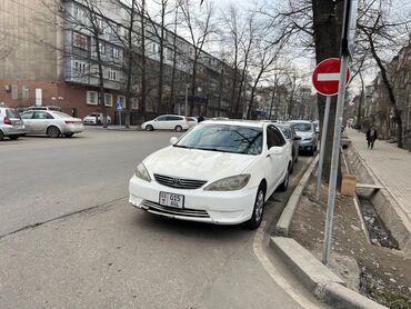 Toyota: Toyota Camry: 2006 г., 2.4 л, Автомат, Бензин, Седан