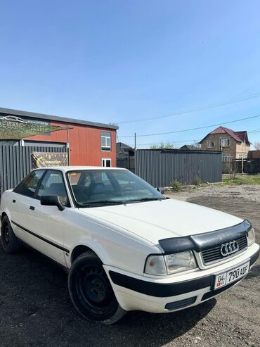 двигатель ауди 2 8: Audi 80: 1992 г., 2 л, Механика, Бензин, Седан