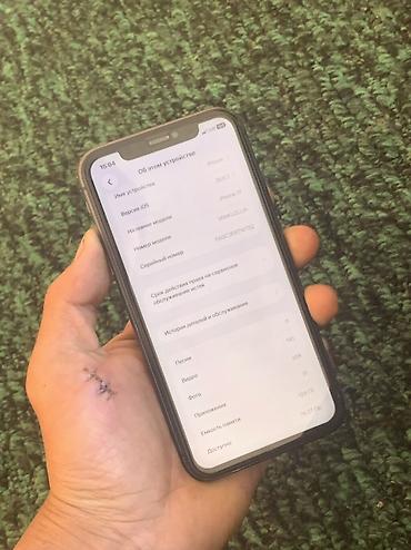 13 дюймовый ноутбук: IPhone 11, Б/у, 128 ГБ, Черный, Чехол, 100 % — 3