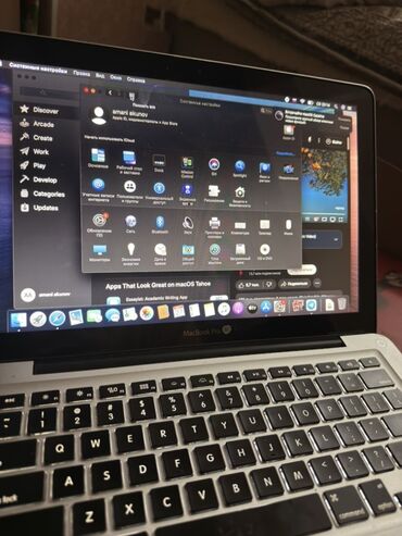 Ноутбуки: Ноутбук, Apple, 13.3 ", Б/у, Для несложных задач