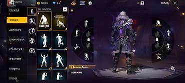 Другие видеоигры: Аккаунт Free Fire Основные данные: - Уровень профиля: 62 - UID: 4 — 5