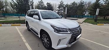 Lexus: Lexus LX: 2017 г. — 1