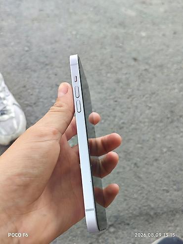 13 pro green: IPhone 14 Plus, Б/у, 128 ГБ, Белый, 79 % — 3