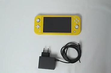 Nintendo Switch: U ponudi je Nintendo Switch Lite Limited Edition. Stanje: odlično — 6