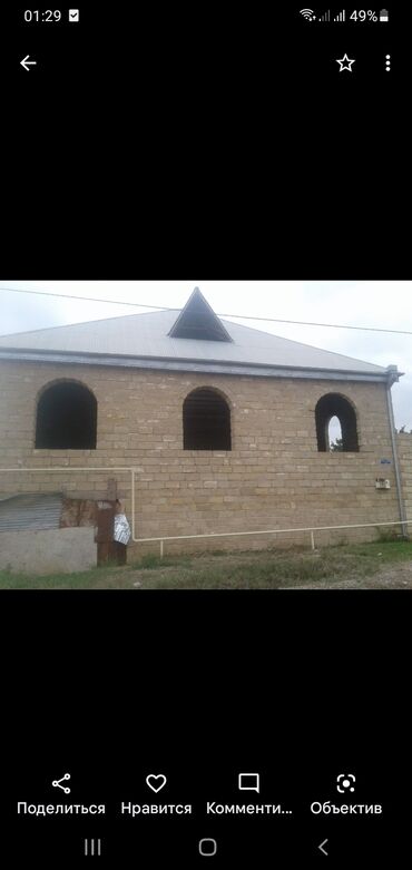 Həyət evləri və villaların satışı: 5 otaqlı, 200 kv. m — 9